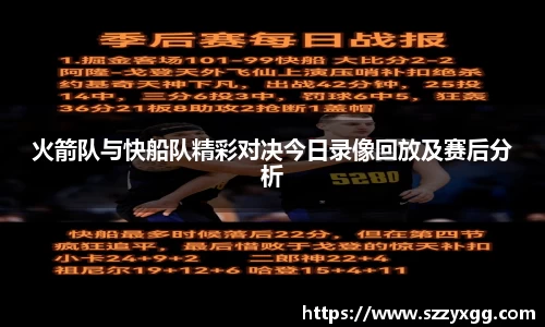 wukong体育
