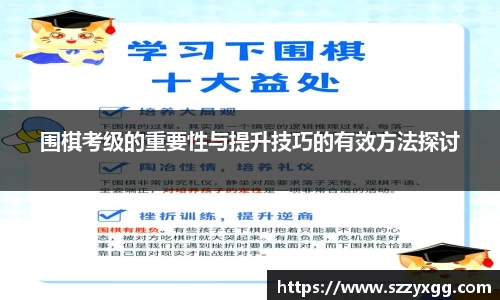 wukong体育