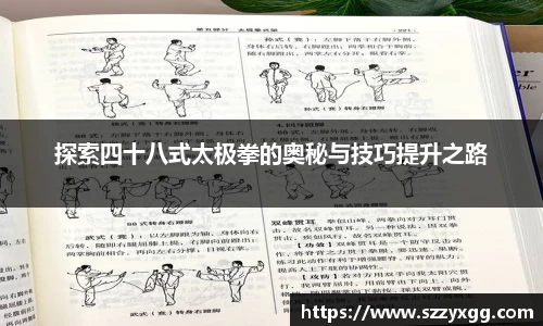 悟空·wukong体育