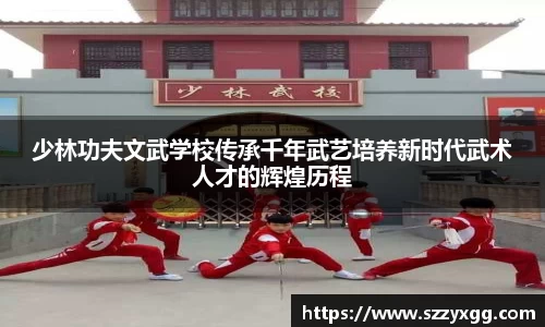 悟空·wukong体育