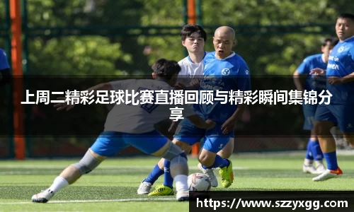 wukong体育