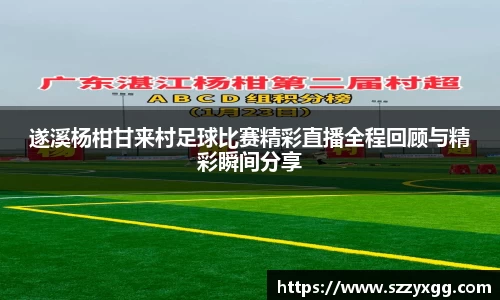 悟空·wukong体育